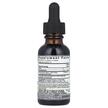 Фото состава Nature's Answer, Экстракт Лопуха 2000 мг, Burdock 2000 mg, 3
