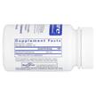 Фото состава Бенфотиамин 200 мг, BenfoMax Benfotiamine 200 mg, 90 капсул