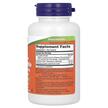 Фото состава Milk Thistle Extract Double Strength 300 mg, Силимарин, 100 капсу