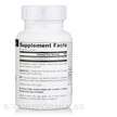 Фото состава HydroxoCobalamin Vitamin B-12 1 mg Cherry Flavored, Витамин B, 60