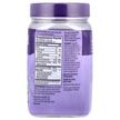 Фото состава Sleep & Restore Gummies Melatonin Free, Поддержка сна, 60 таб