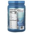 Фото состава Vega, Протеин, Plant-Based Essentials Shake Vanilla, 619 г