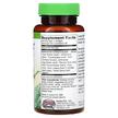 Фото состава Поддержка органов дыхания, Lung Tonic, 60 Fast-Acting Softgels
