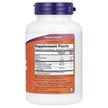 Фото состава NOW, Глюкозамин и Хондроитин, Glucosamine Chondroitin, 120 капсул