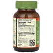 Фото состава Гавайская спирулина 500 мг, Pure Hawaiian Spirulina, 200 таблеток