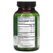 Фото состава Irwin Naturals, Гарциния камбоджийская, Garcinia HCA, 90 капсул