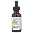 Фото состава Пассифлора, Organic Passionflower Extract, 30 мл