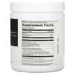 Фото состава Д-манноза, D-Mannose Complex Powdered Drink Mix, 168.57 г