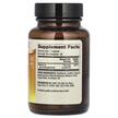Фото состава Липосомальный D3, Liposomal Vitamin D3 5000 IU, 30 капсул