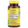 Фото состава Vitamin B12 Maximum Strength 5000 mcg, Витамин B1 Тиамин, 60 капс