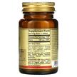 Фото состава Solgar, Ниацин 100 мг, Niacin Vitamin B3, 100 таблеток