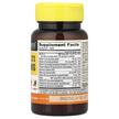 Фото состава Mason, Витамины, Mini Multi Vitamins, 100 Mini-Tablets
