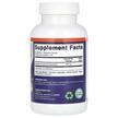 Фото состава Vitamatic, Кверцетин, Quercetin 500 mg, 120 капсул