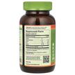 Фото состава Гавайская спирулина 500 мг, Pure Hawaiian Spirulina, 400 таблеток