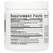 Фото состава Витамин C, C-Complete Powder 2.9 z, 81 г