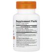Фото состава Экстракта куркумина Мерива, Curcumin Phytosome, 60 капсул