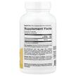 Фото состава Super Nutrition, ПЭА, PEA Palmitoylethanolamide, 120 капсул