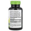 Фото состава Зверобой 350 мг, St. John's Wort Herb 350 mg, 180 капсул