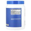 Фото состава Nutricost, L-Карнитин, Acetyl L-Carnitine Unflavored, 500 г