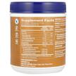 Фото состава TheVitaminShoppe, Лецитин, Lecithin Granules, 454 г