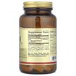 Фото состава МСМ 1000 мг, MSM Methylsulfonylmethane 1000 mg, 120 таблеток