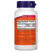 Фото состава NOW, Метил B-12 5000 мкг, Methyl B-12 5000 mcg, 90 капсул