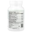 Фото состава Maxi Health, Средство от паразитов, Para-Maxi Cleanse, 90 капсул
