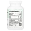 Фото состава Омега 3, Chewable Omega Yums 1000 Natural Fruit, 110 капсул