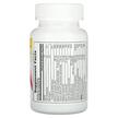 Фото состава Natures Plus, Гемаплекс, Hema-Plex Chewables, 60 конфет