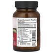 Фото состава Трифала, Triphala, 90 вегетарианских заглавных букв