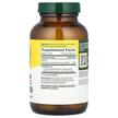 Фото состава MegaFood, Витамин D3, Vitamin D3 2000 IU 50 mcg, 90 таблеток