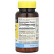 Фото состава Mason, цинк 100 мг, Zinc 100 mg 100, 100 таблеток