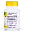 Фото состава PS Sunflower Phosphatidylserine 100 mg, Фосфатидилсерин, 60 капсу
