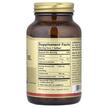 Фото складу Solgar, Primrose Oil, Масло Примули вечірньої 1300 мг, 60 капсул