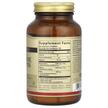 Фото состава Glucosamine Chondroitin MSM, Глюкозамин Хондроитин МСМ, 60 таблет