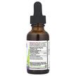 Фото состава Гинкго Билоба, Organic Ginkgo Extract, 30 мл