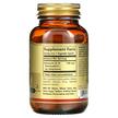 Фото состава Solgar, Коэнзим Q-10 120 мг, Vegetarian CoQ-10 120 mg, 60 капсул