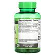 Фото состава Nature's Truth, Трибулус, Tribulus Terrestris 500 mg, 100 ка