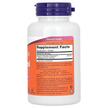 Фото состава NOW, Убихинол 100 мг, Ubiquinol 100 mg, 120 капсул