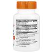 Фото состава R-липоевая 200 мг, Stabilized R-Lipoic Acid, 60 капсул