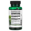 Фото состава Swanson, Хлорофилл, Chlorophyll 50 mg, 90 капсул