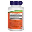 Фото состава Thermo Green Tea Extra Strength, Термо зеленый чай Экстра Сила, 9