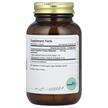 Фото состава Pure Synergy, Корень Имбиря, SuperPure Ginger, 60 капсул