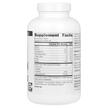Фото состава Соевые изофлавоны, Genistein Soy Complex 1000 mg, 120 таблеток