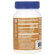 Фото состава TheVitaminShoppe, Коллаген, UC-II Collagen 40 mg, 30 капсул