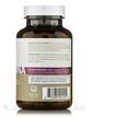 Фото состава Iagen Professional, Поддержка стресса, SR-Stamina, 120 капсул