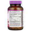 Фото складу EarthSweet Chewables Vitamin D3, Вітамін D3, 90 таблеток
