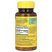 Фото складу Fast Dissolve D3 Extra Strength Mixed Berry, Вітамін D3, 70 табле