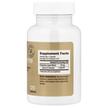 Фото состава Houston Enzymes, Ферменты, Lypazyme, 120 капсул