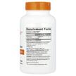 Фото складу Nattokinase 2000 FUs, Наттокіназа 2000 FUs, 270 капсул